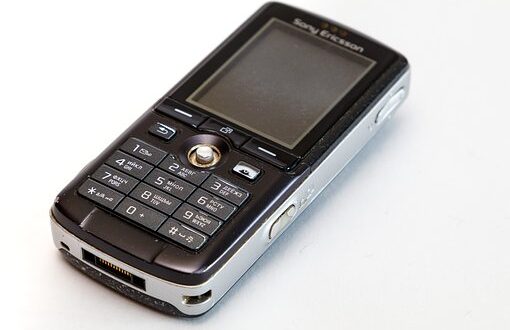 Sony Ericsson Jadul