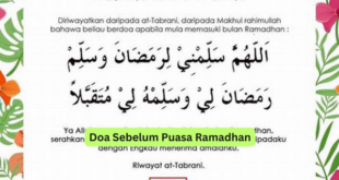 Doa Sebelum Puasa Ramadhan